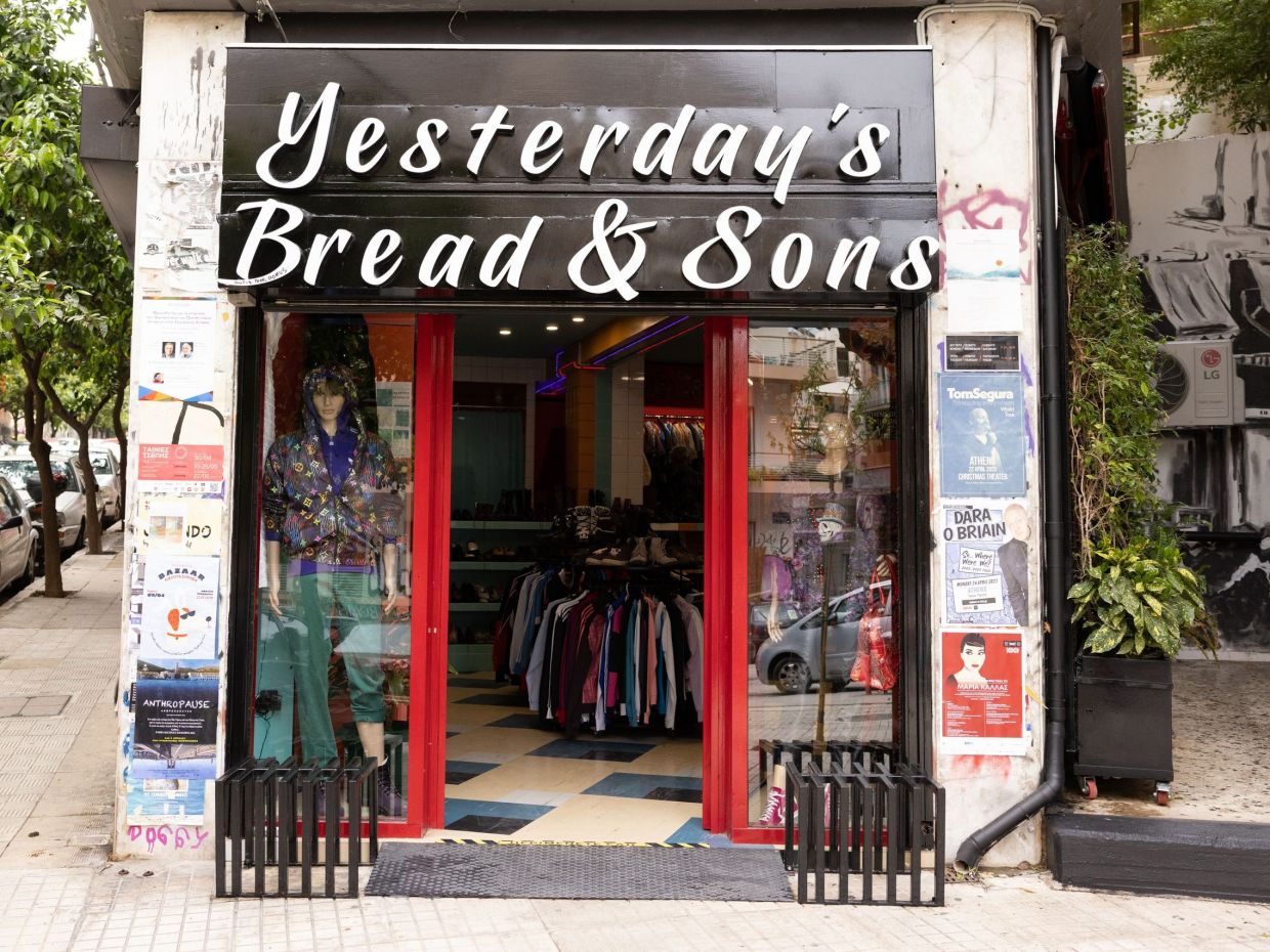 Η ιστορία των vintage στα Εξάρχεια είναι υπόθεση του Yesterday’s Bread & Sons