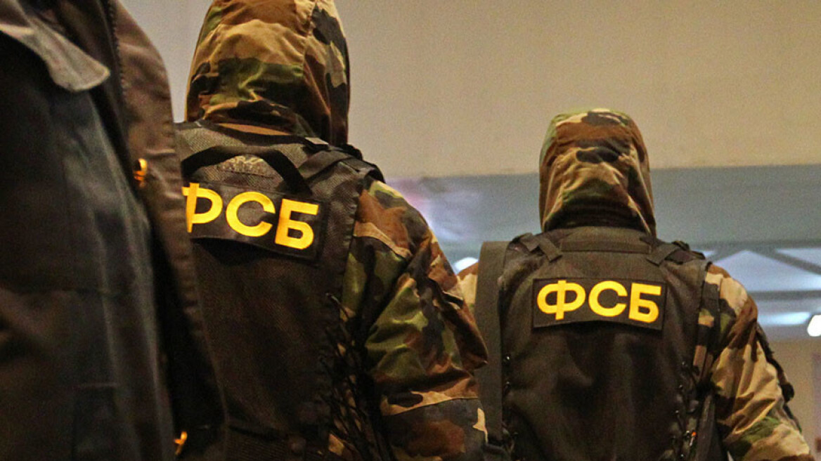 Η FSB συνέλαβε έναν 35χρονο Ρώσο που προσπάθησε να ενταχθεί στις ουκρανικές δυνάμεις