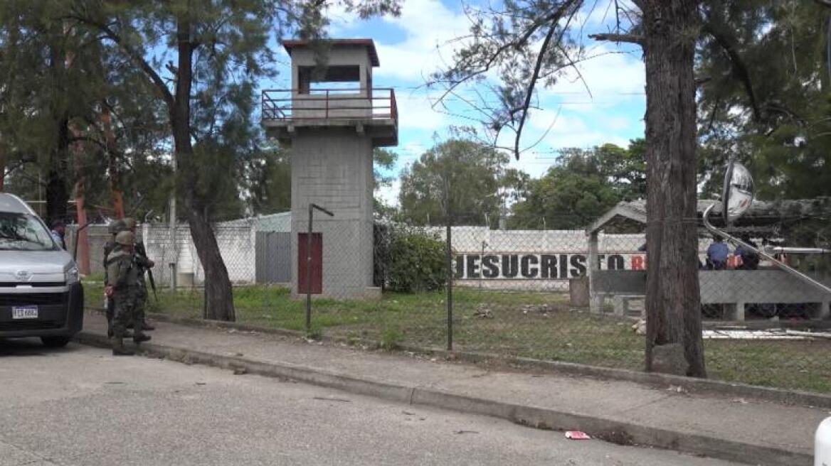 Ονδούρα: Στα 48 έφτασαν τα θύματα στις γυναικείες φυλακές – Συγκρούστηκαν ακόμη και με όπλα δύο συμμορίες
