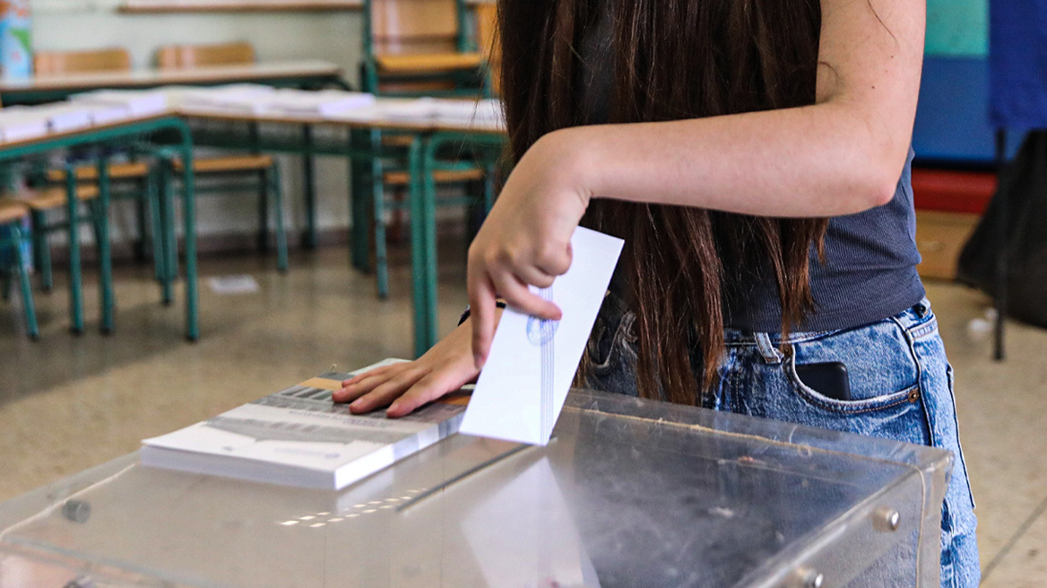 Εκλογές 2023 – Δήμος Αθηναίων: Ποια εκλογικά κέντρα στην Αθήνα δεν θα λειτουργήσουν την ερχόμενη Κυριακή