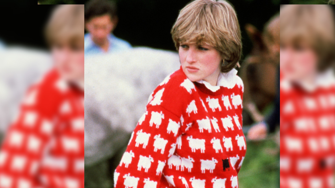 Πριγκίπισσα Νταϊάνα: Στο «σφυρί» το κόκκινο πουλόβερ με το μαύρο πρόβατο που δεν αποχωριζόταν ποτέ