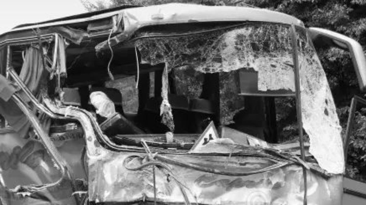 Αυστραλία: Τουλάχιστον 10 νεκροί σε τροχαίο με λεωφορείο