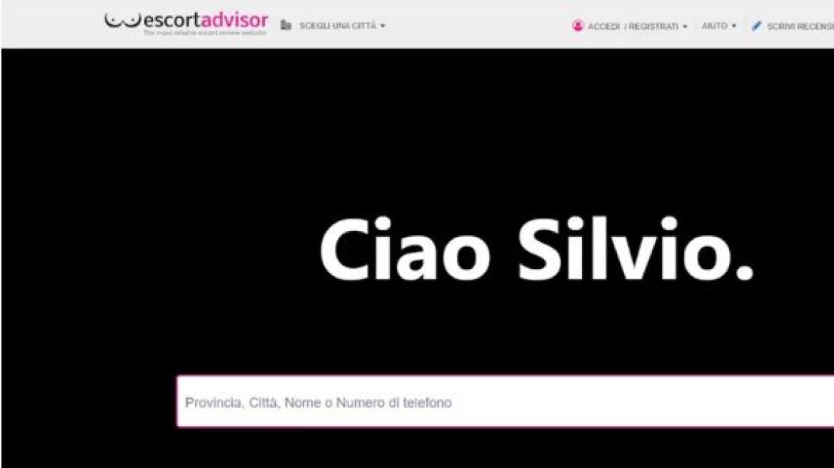 Ιταλία: «Ciao Silvio» – Στα μαύρα ιστοσελίδα… συνοδών πολυτελείας που αποχαιρετά τον Μπερλουσκόνι