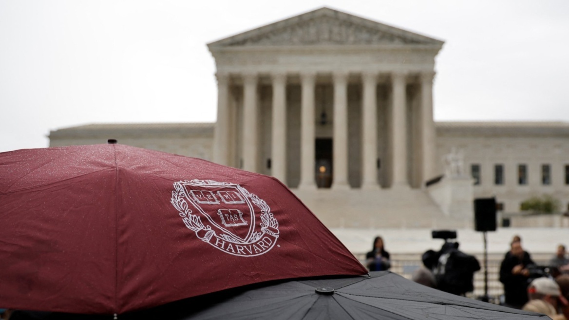 ΗΠΑ: Το Ανώτατο Δικαστήριο καταργεί κατάκτηση του αγώνα εναντίον των φυλετικών διακρίσεων στα πανεπιστήμια