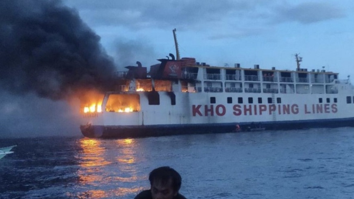 Φιλιππίνες: Μεγάλη φωτιά σε πλοίο με 65 επιβαίνοντες  – Βίντεο