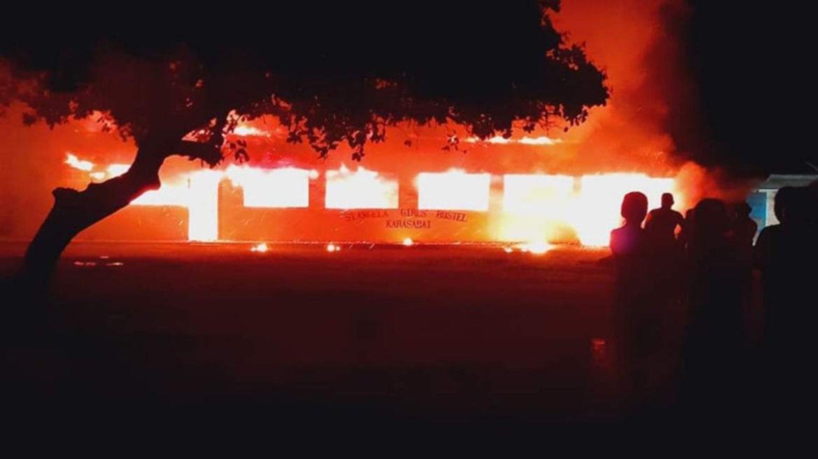 Γουιάνα: Νέα πυρκαγιά σε σχολικό κοιτώνα, χωρίς θύματα