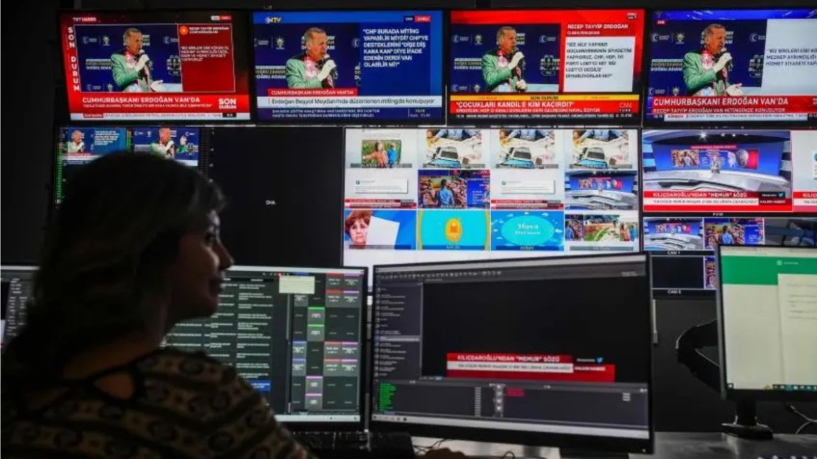 Τουρκία: Πρόστιμα σε αντιπολιτευόμενα τηλεοπτικά δίκτυα