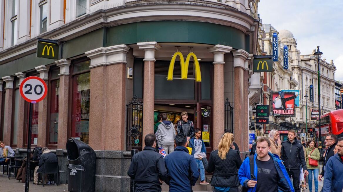 Ηνωμένο Βασίλειο – McDonald’s: Σωρεία καταγγελιών για απρεπείς συμπεριφορές στους εργαζομένους