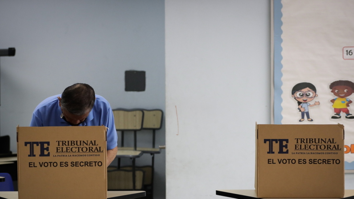 Δέκα υποψήφιοι θα διεκδικήσουν την προεδρία του Παναμά το 2024