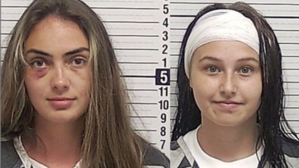 ΗΠΑ: Δύο νεαρές τσακώθηκαν για ηλεκτρονικά τσιγάρα και η μία έκοψε το αφτί της άλλης με τα δόντια της