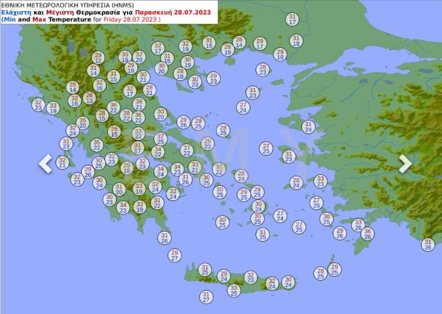 Καιρός: Οι περιοχές με τις υψηλότερες θερμοκρασίες – Ξεπέρασε τους 41°C ο υδράργυρος στην Κρήτη