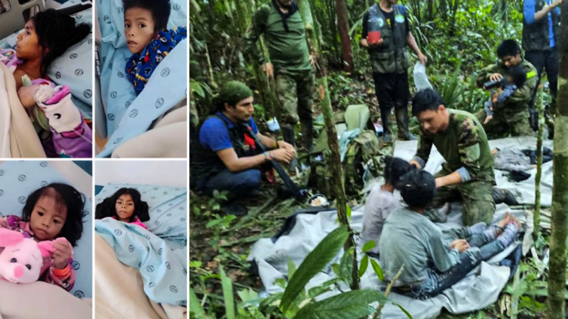 Κολομβία: Βγήκαν από το νοσοκομείο τα 4 παιδιά που επιβίωσαν επί 40 ημέρες στη ζούγκλα του Αμαζονίου