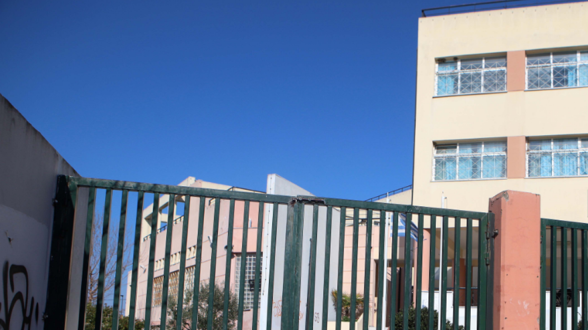 Αγρίνιο: Αναστάτωση μετά από έκρηξη αυτοσχέδιου μηχανισμού σε Δημοτικό σχολείο