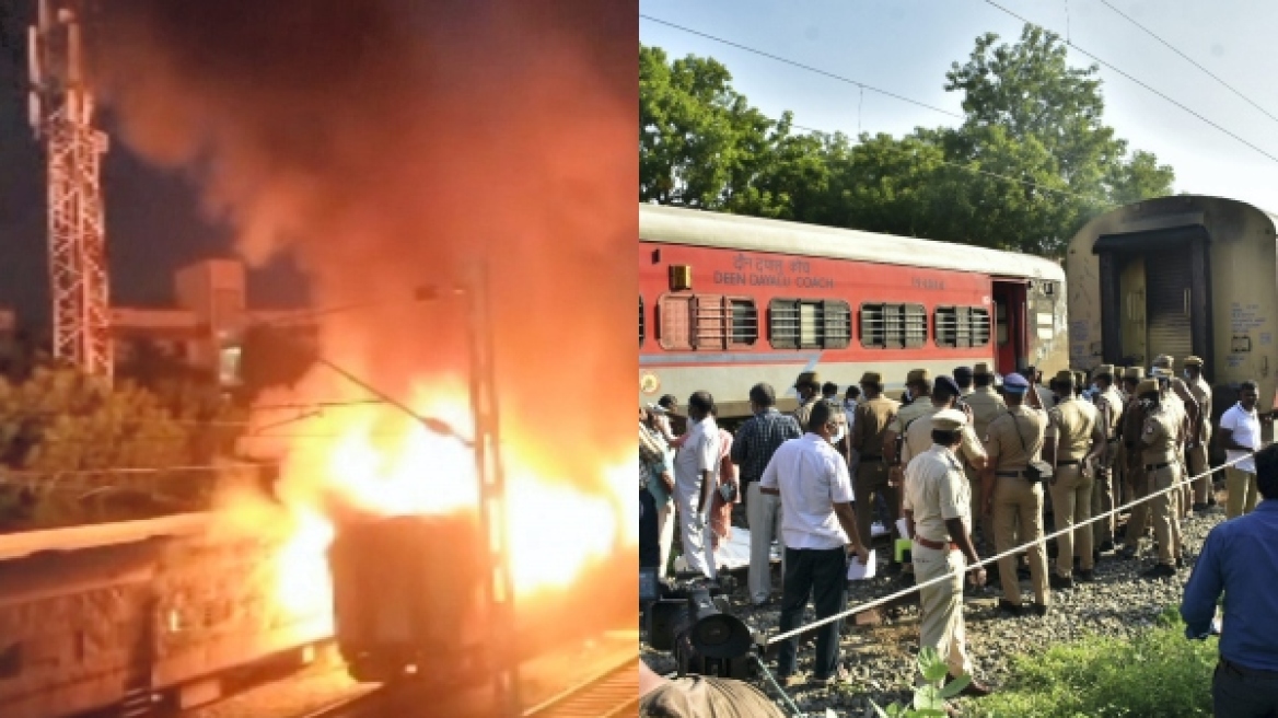 Ινδία: Εννέα νεκροί σε πυρκαγιά σε σταθμευμένο βαγόνι τρένου
