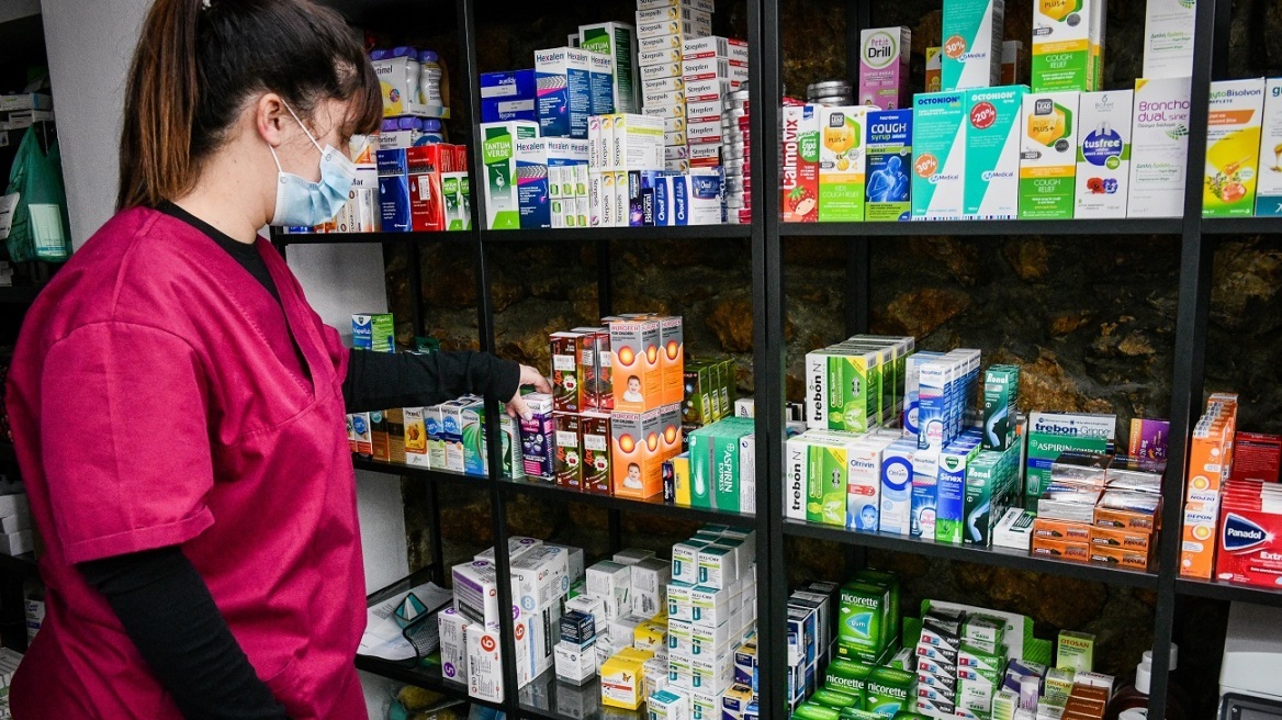 Βέλγιο: Έλλειψη σε πάνω από 300 φάρμακα