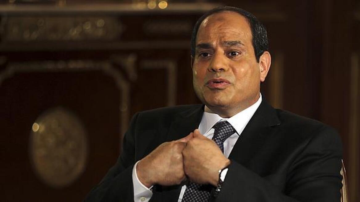 Αίγυπτος: Ο Αιγύπτιος πρόεδρος απένειμε χάρη σε κρατούμενους