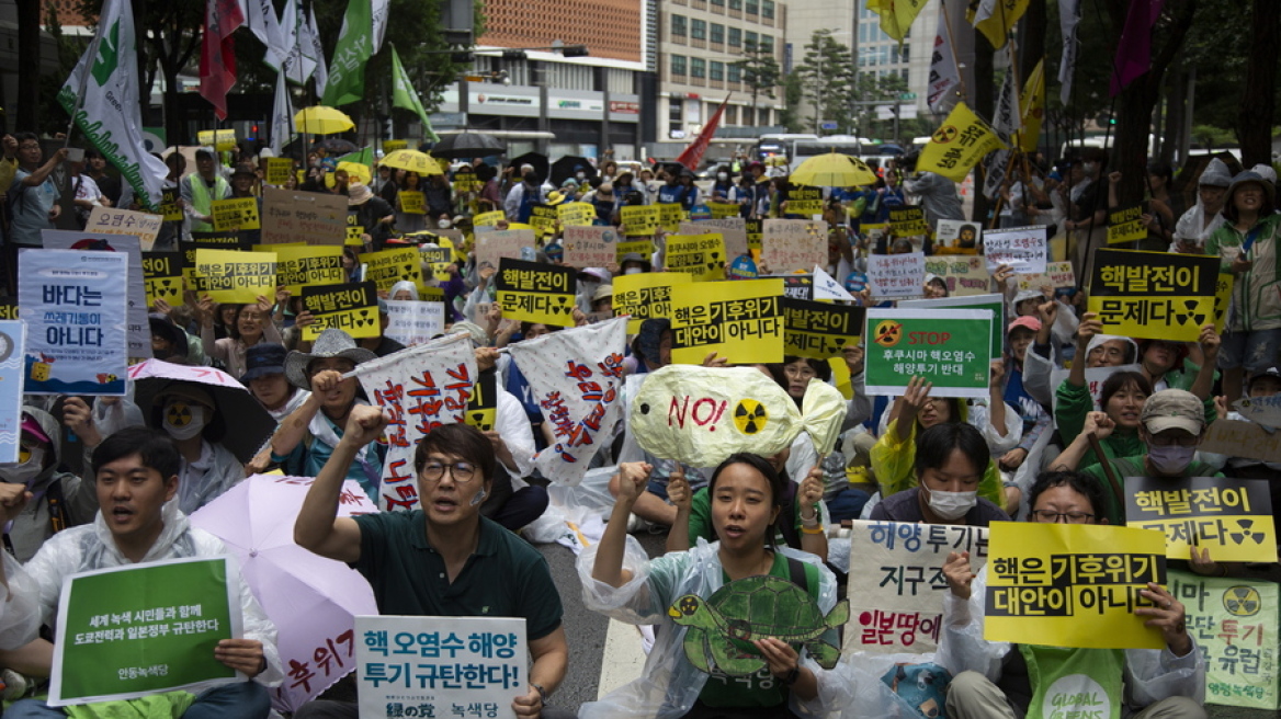 Σεούλ: Aκτιβιστές διαδηλώνουν ενάντια στο σχέδιο του Τόκιο για απόρριψη υδάτων από τη Φουκουσίμα