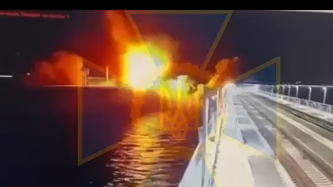 Γέφυρα της Κριμαίας: Βίντεο από το ουκρανικό χτύπημα με «πειραματικό» θαλάσσιο drone τον Ιούλιο