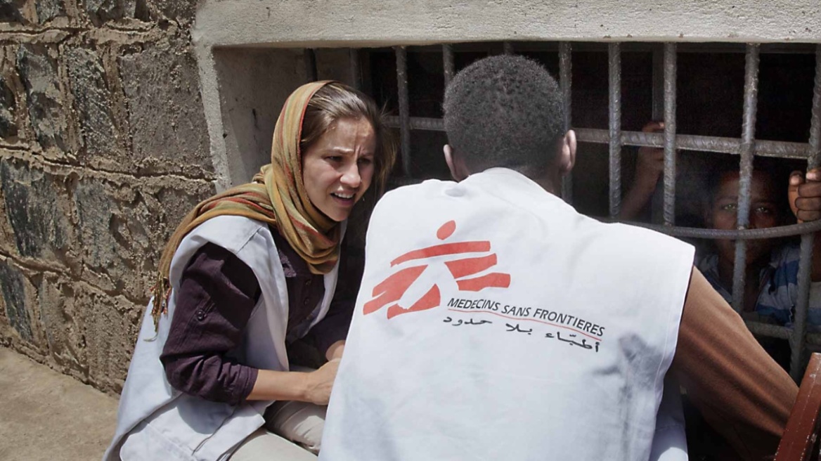 Υεμένη: Οι Γιατροί Χωρίς Σύνορα «έχασαν την επαφή» με 2 εργαζομένους τους