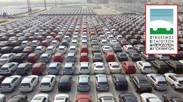 Αύξηση 19.8% παρουσίασαν οι ταξινομήσεις νέων αυτοκινήτων τον Αύγουστο