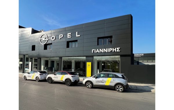 Η Γιαννίρης Α.Ε. ξεκίνησε συνεργασία με τον όμιλο Συγγελίδη για τα αυτοκίνητα της Opel στην περιοχή της Θεσσαλονίκης