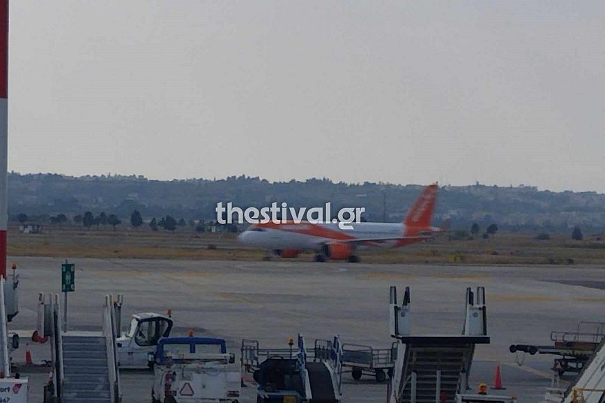 Αναγκαστική προσγείωση αεροσκάφους στη Θεσσαλονίκη – 18χρονη έπαθε επιληπτική κρίση 