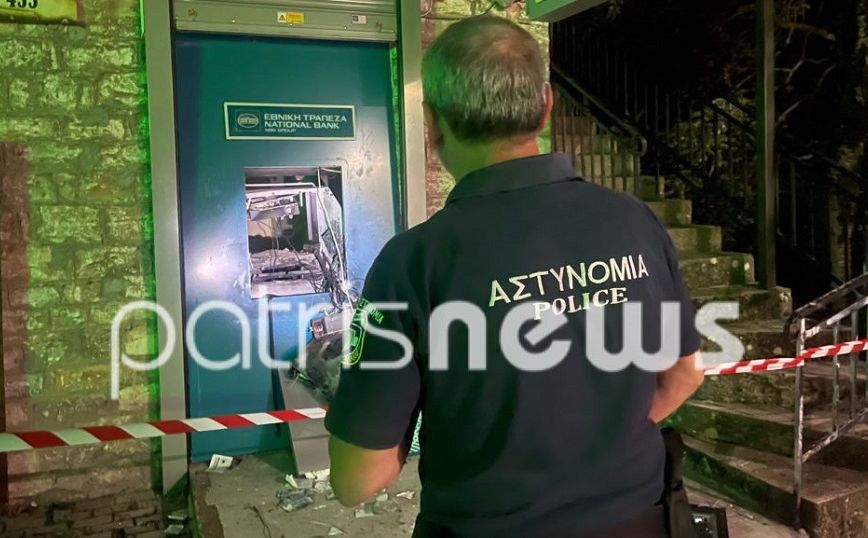 Άγνωστοι ανατίναξαν ATM τράπεζας στην Ηλεία – Τράπηκαν σε φυγή χωρίς να αφαιρέσουν τις κασετίνες με τα χρήματα
