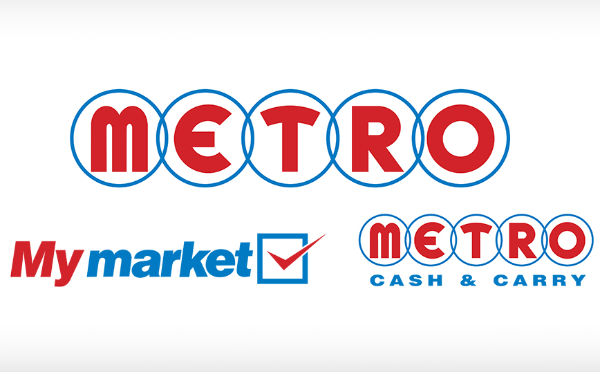 METRO: Πάνω από €14 εκ. αύξηση για το 2024 σε αμοιβές & παροχές για τους εργαζομένους στα Καταστήματα & στα Κέντρα Διανομής