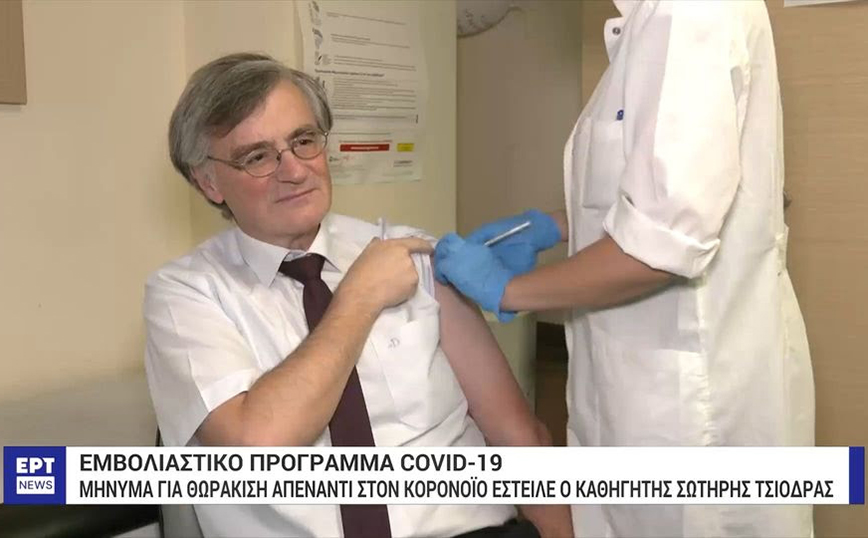Ο Σωτήρης Τσιόδρας έκανε το επικαιροποιημένο εμβόλιο κατά του κορονοϊού – Το μήνυμά του στους πολίτες