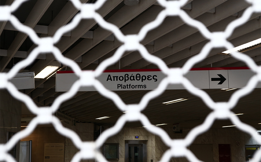 Χωρίς μετρό και τραμ η Αθήνα, παρά τη δικαστική απόφαση που έκρινε παράνομη την στάση εργασίας