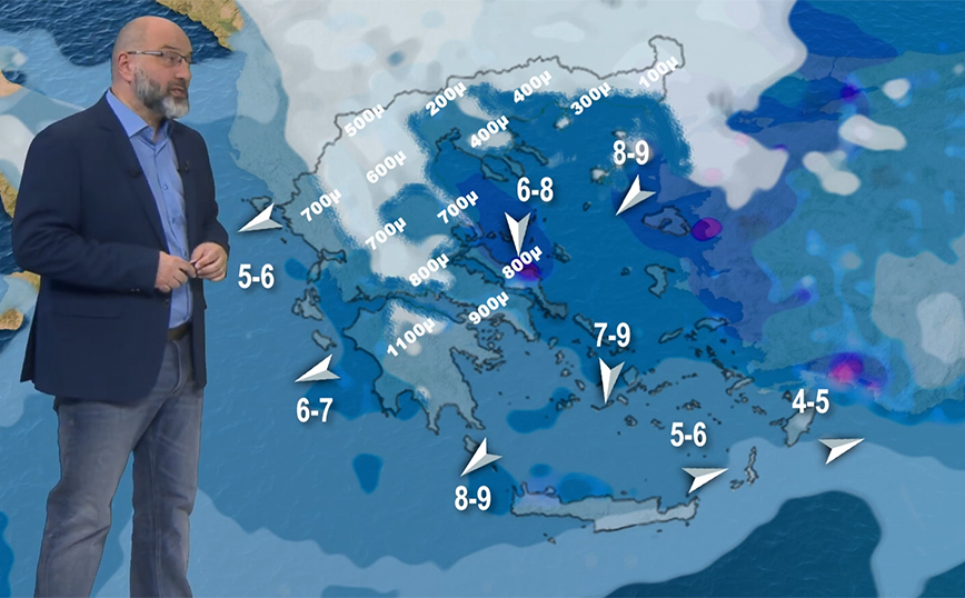 Σάκης Αρναούτογλου: Βίαιη ψυχρή εισβολή με αισθητή πτώση θερμοκρασίας και δυνατές βροχές
