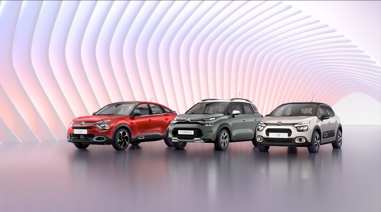 Τρεις αντί πέντε θα είναι οι νέες αναβαθμισμένες εκδόσεις της Citroën