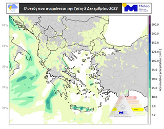 Οι χάρτες της νέας κακοκαιρίας που χτυπά και την Αττική – Οι βροχές και οι καταιγίδες τα κύρια χαρακτηριστικά της