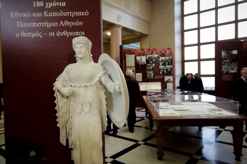 Πέθανε ο Νίκος Σκουτερόπουλος, σπουδαίος μελετητής της αρχαίας ελληνικής γραμματείας