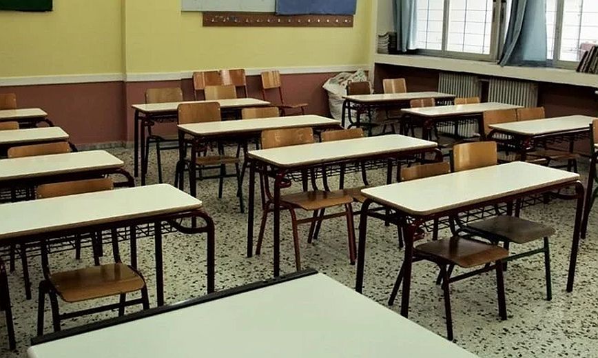 Βρέθηκε υδράργυρος σε σχολείο της Πάτρας – Πώς έφτασε η επικίνδυνη ουσία στο προαύλιο του σχολείου