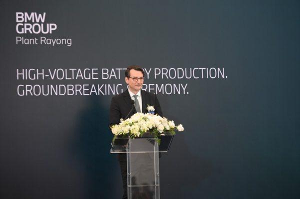 BMW Group : Στην Ταϊλάνδη το νέο εργοστάσιο συναρμολόγησης μπαταριών υψηλής τάσης