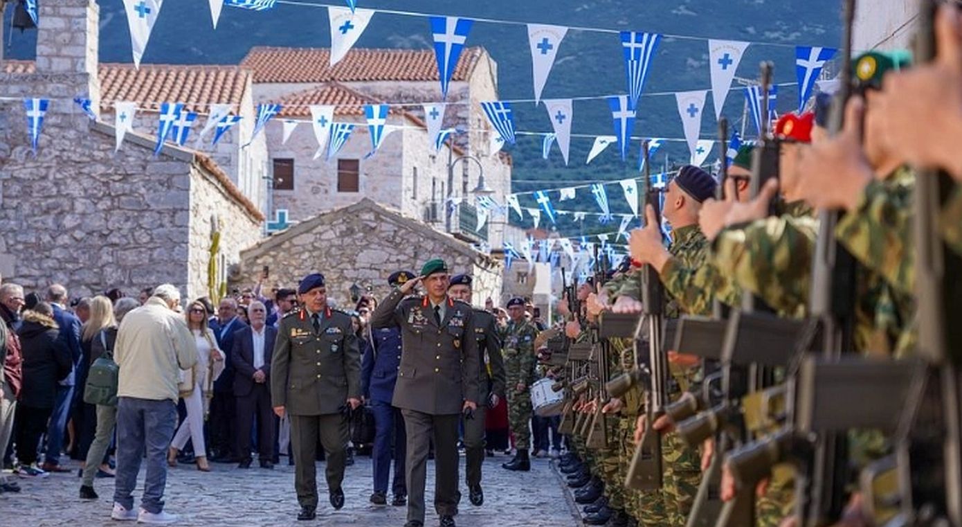 Λακωνία: Η Αρεόπολη γιόρτασε τα 203 χρόνια από την Ελληνική Επανάσταση